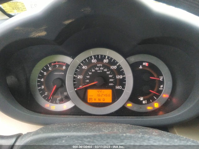 2012 TOYOTA RAV4 VIN: 2T3JF4DV7CW195403