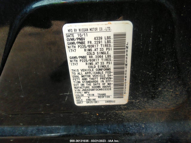 2012 NISSAN ROGUE SV VIN: JN8AS5MT0CW603326