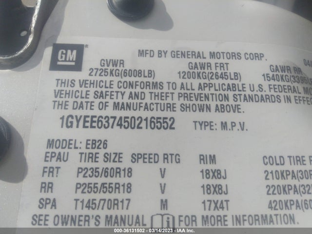 1GYEE637450216552 Cadillac SRX