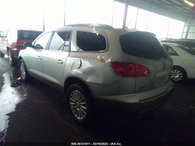 2009 BUICK ENCLAVE CXL VIN: 5GAER23D49J133505