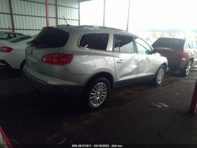 2009 BUICK ENCLAVE CXL VIN: 5GAER23D49J133505