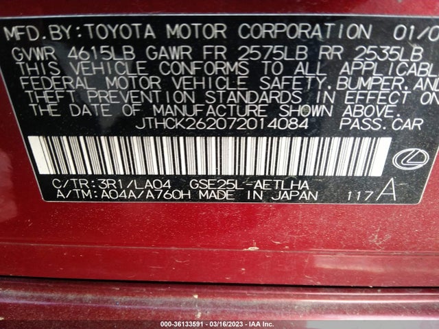 2007 LEXUS IS 250 VIN: JTHCK262072014084