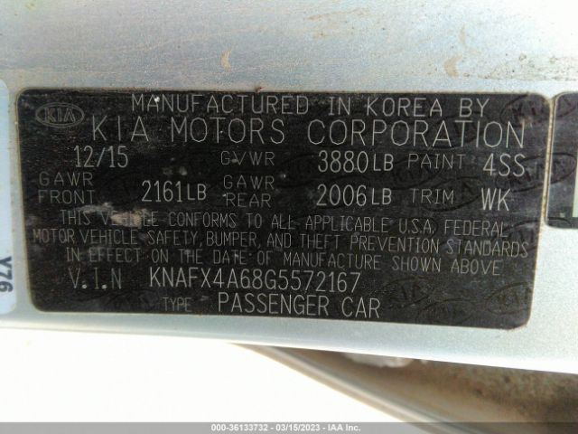 KNAFX4A68G5572167 KIA FORTE LX
