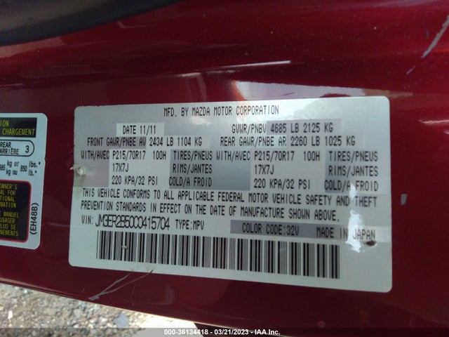 2012 Mazda Cx-7 I Sport მანქანა იყიდება აუქციონზე, vin: JM3ER2B50C0415704, აუქციონის ნომერი: 36134418