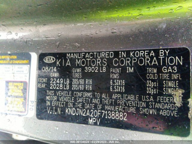 KNDJN2A20F7138882 KIA Soul Base