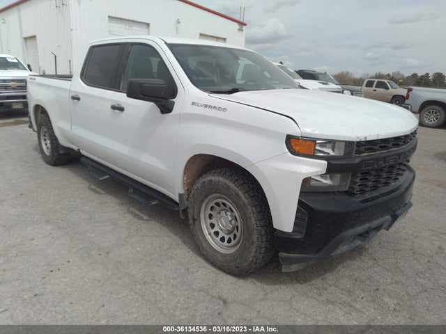 Chevrolet Silverado 1500 Work Truck 2019 1GCUYAEF2KZ261447 Image 1