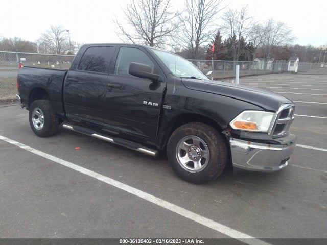 2010 DODGE RAM 1500 ST VIN: 1D7RV1CTXAS168583