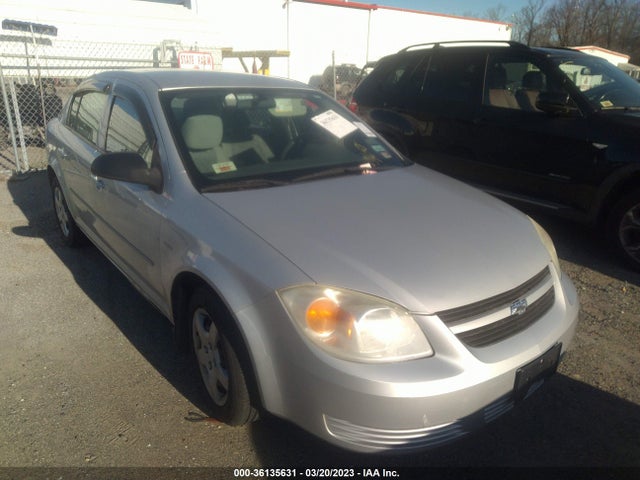 Chevrolet Cobalt 2005 1G1AK52F057564669 Image 6