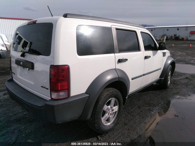 Dodge NITRO SXT 2008 1D8GU28K18W115124 Image 5