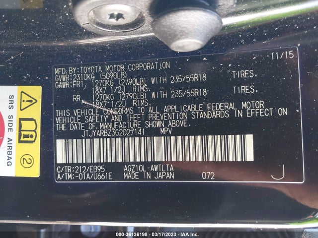 JTJYARBZ3G2027141 Lexus NX 200T