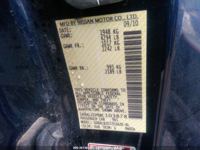 2011 NISSAN ALTIMA 2.5 S VIN: 1N4AL2EP6BC103878