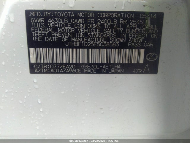 Lexus IS 250 2014 JTHBF1D25E5038583 Image 10