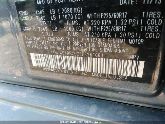 4S4BRCCC8E3261061 Subaru Outback 2.5i Premium
