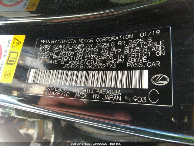 JTHB21B17K2032173 Lexus Es Es 300h