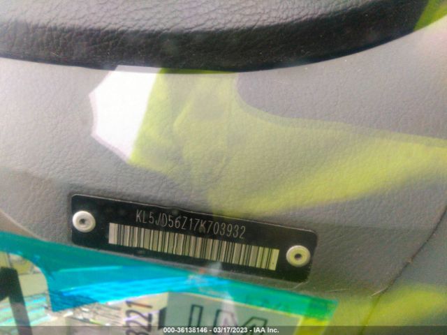 KL5JD56Z17K703932 Suzuki Forenza