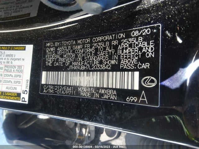 2020 Lexus UX, VIN: JTHX9JBH7L2033842