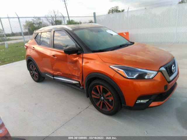 Nissan KICKS SR 2018 3N1CP5CU0JL524356 Image 1