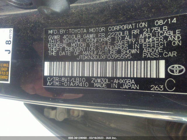 2015 TOYOTA PRIUS FOUR VIN: JTDKN3DUXF0395595