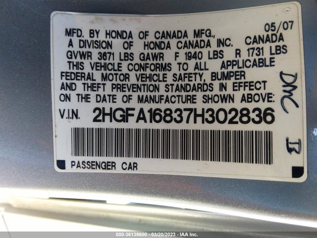 2007 HONDA CIVIC SDN EX VIN: 2HGFA16837H302836