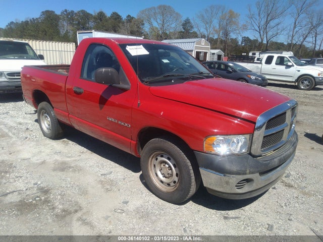 Dodge Ram 1500 St 2005 1D7HA16N45J654788 главное изображение