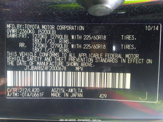 JTJBARBZ4F2000678 Lexus NX 200T