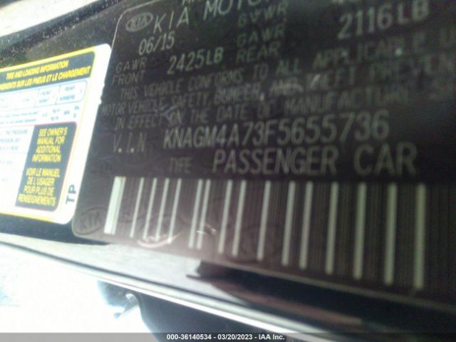 KNAGM4A73F5655736 KIA Optima Lx