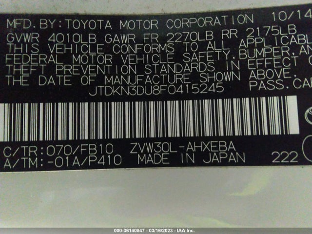 Toyota Prius Four 2015 JTDKN3DU8F0415245 Image 9