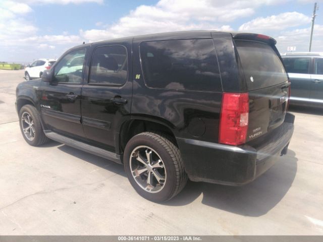 1GKFK13558R240481 GMC YUKON HYBRID