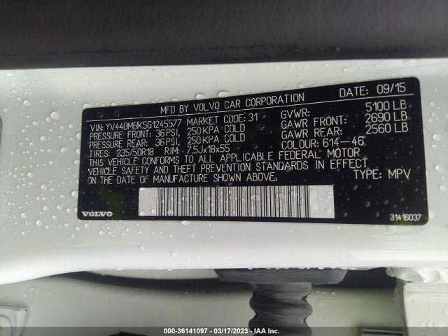 2016 Volvo XC70, VIN: YV440MBK5G1245577