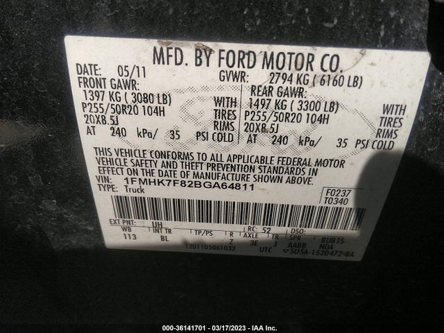 2011 FORD EXPLORER LIMITED VIN: 1FMHK7F82BGA64811