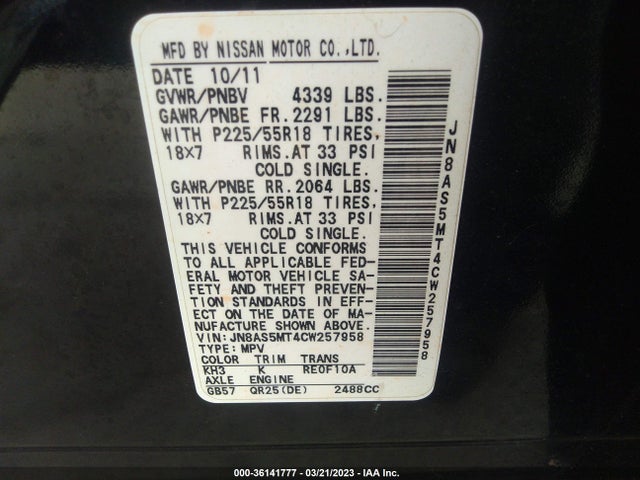 2012 NISSAN ROGUE SL VIN: JN8AS5MT4CW257958
