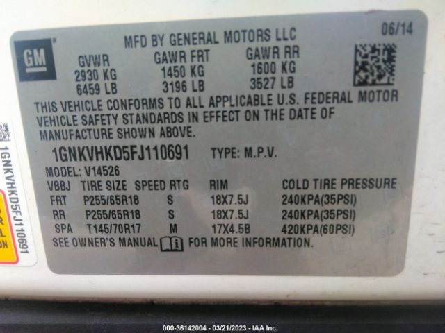 1GNKVHKD5FJ110691 Chevrolet Traverse 2lt