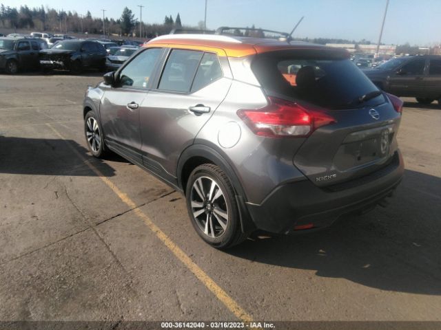 3N1CP5CU1JL529288 Nissan KICKS SV
