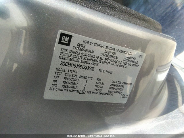 2008 CHEVROLET SILVERADO 1500 LT W/1LT VIN: 2GCEK19J681233592