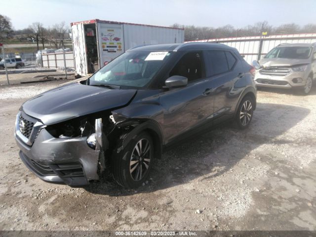 3N1CP5CV3LL551076 Nissan KICKS SV