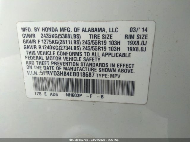 5FRYD3H84EB018687 Acura Mdx Advance/entertainment Pkg