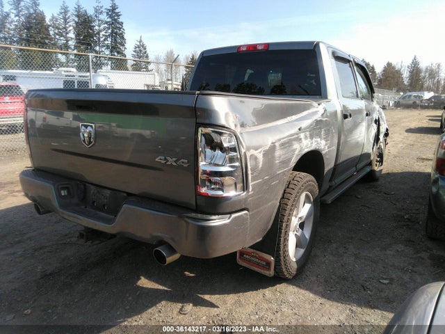 2013 RAM 1500 EXPRESS VIN: 1C6RR7KT4DS631817