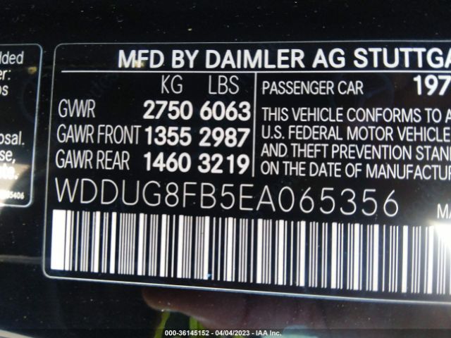 2014 MERCEDES-BENZ S 550 WDDUG8FB5EA065356 Photo 8