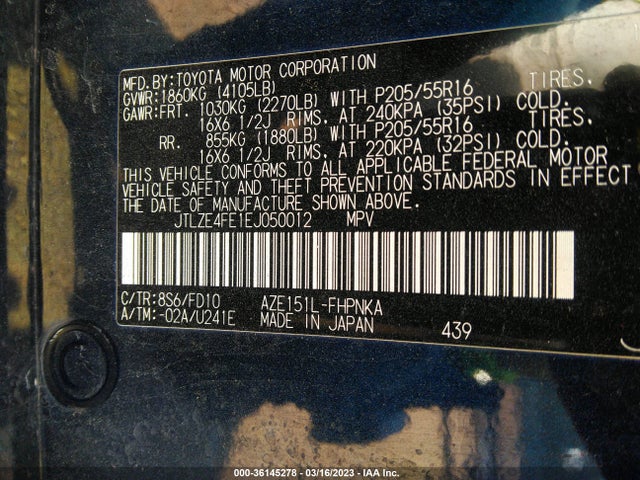 2014 Scion XB, VIN: JTLZE4FE1EJ050012