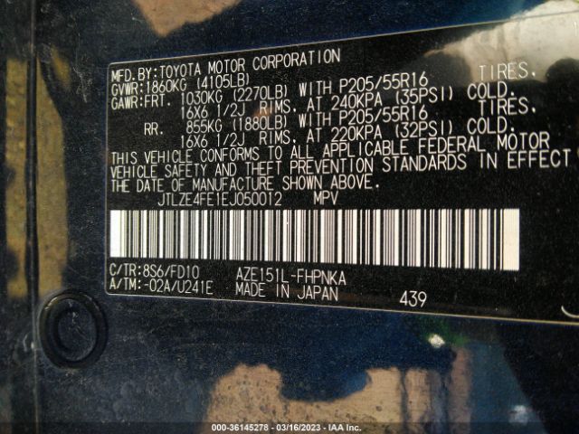JTLZE4FE1EJ050012 Scion XB