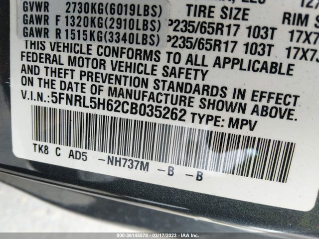 2012 HONDA ODYSSEY EX-L VIN: 5FNRL5H62CB035262