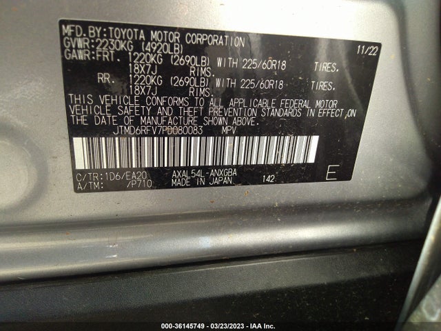 2023 Toyota RAV4, VIN: JTMD6RFV7PD080083