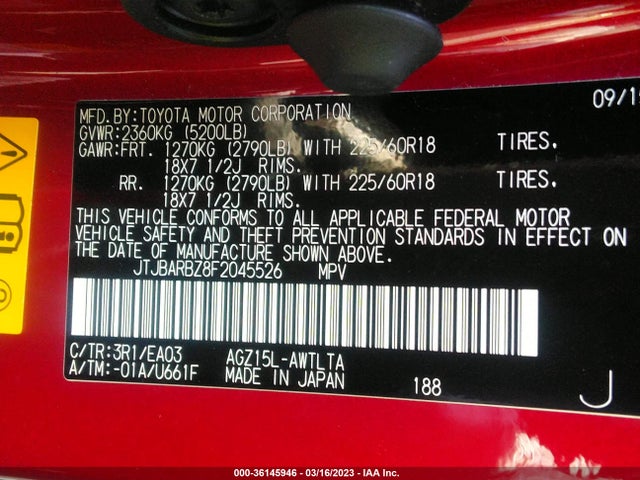 JTJBARBZ8F2045526 Lexus NX 200T