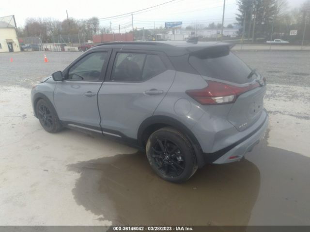 3N1CP5DV1PL483025 Nissan KICKS SR