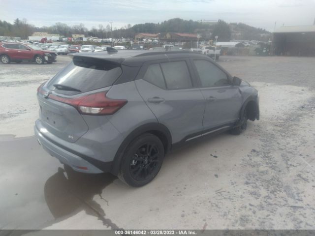 3N1CP5DV1PL483025 Nissan KICKS SR