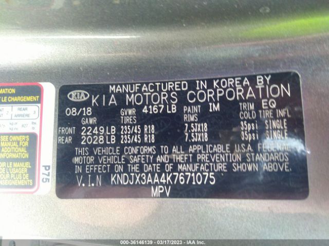 KNDJX3AA4K7671075 KIA Soul !