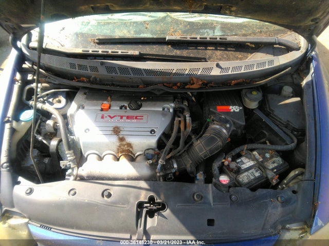 2007 HONDA CIVIC SI VIN: 2HGFG21517H703898