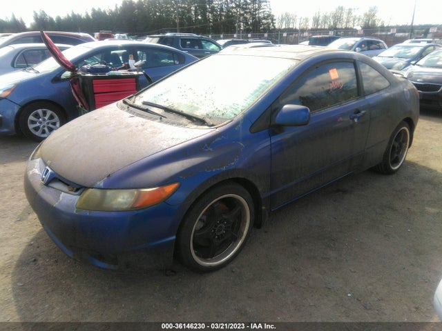 2007 HONDA CIVIC SI VIN: 2HGFG21517H703898