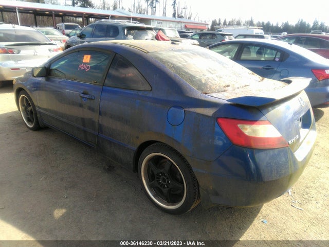 2007 HONDA CIVIC SI VIN: 2HGFG21517H703898