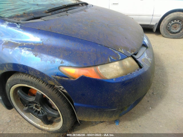 2007 HONDA CIVIC SI VIN: 2HGFG21517H703898